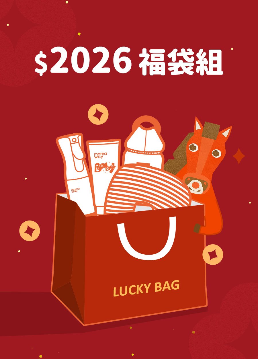 馬年福袋$2026