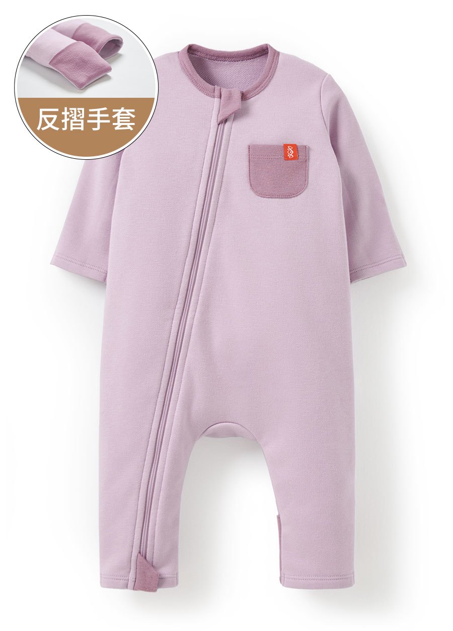 新生兒撞色拉鍊長袖連身衣