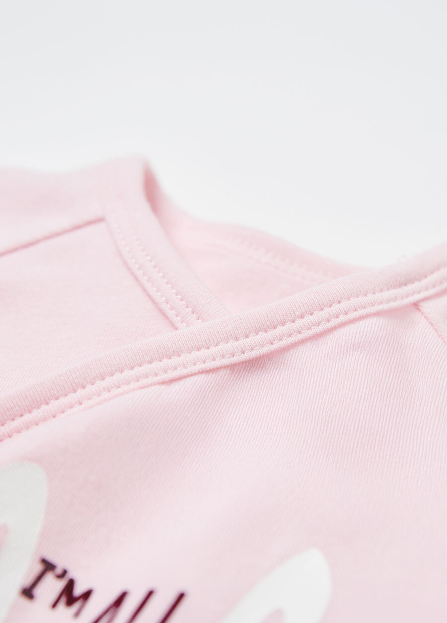 新生兒 Q彈棉質包屁衣-兔寶寶