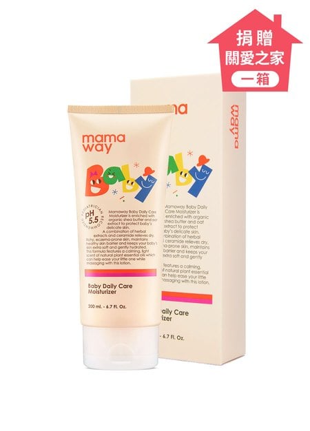 捐贈關愛之家-嬰兒舒緩保濕乳液(12瓶/箱)