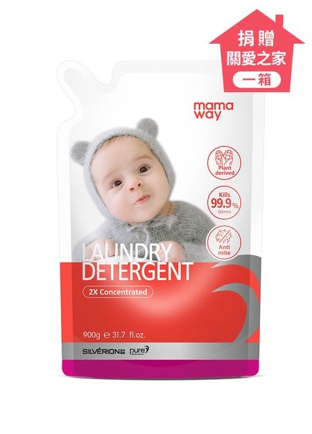 捐贈關愛之家-抗菌防蟎洗衣精(900g補充包)12包