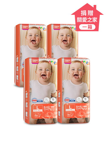 捐贈關愛之家-嬰兒尿布/紙尿褲(Lx42片x4包)
