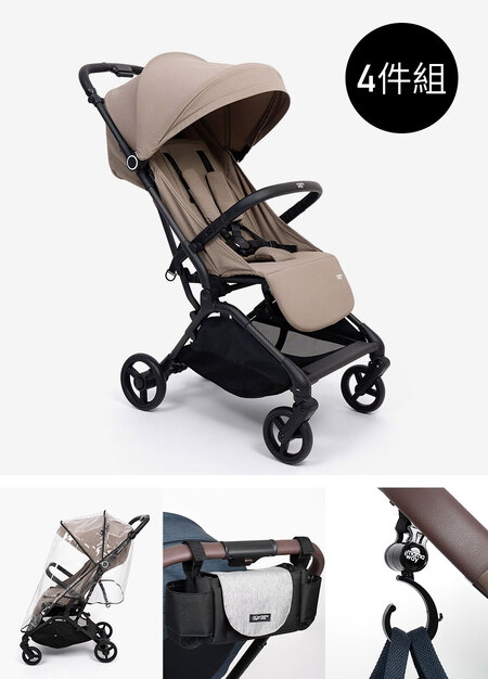 全功能碳纖嬰兒推車 (4件組)