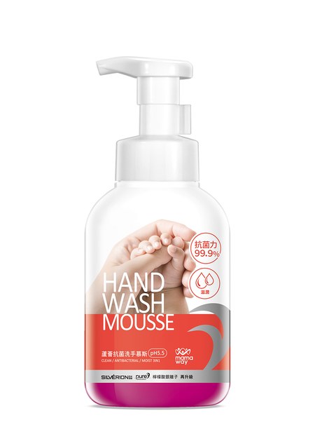 蘆薈抗菌洗手慕斯(贈品)