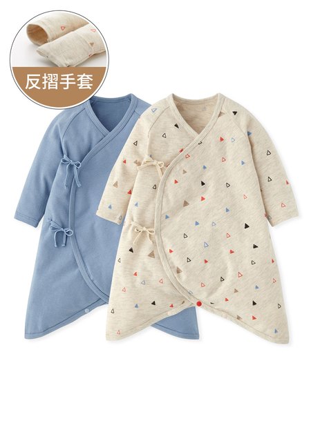 新生兒Q彈棉質蝴蝶衣(2入)-塗鴉三角形