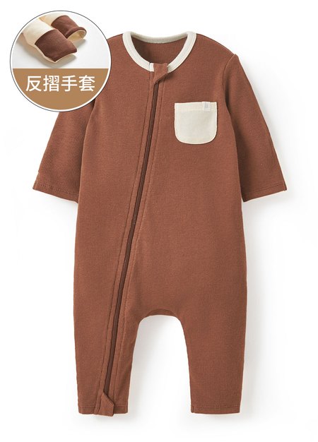 新生兒 Q彈雙拉鍊長袖連身衣