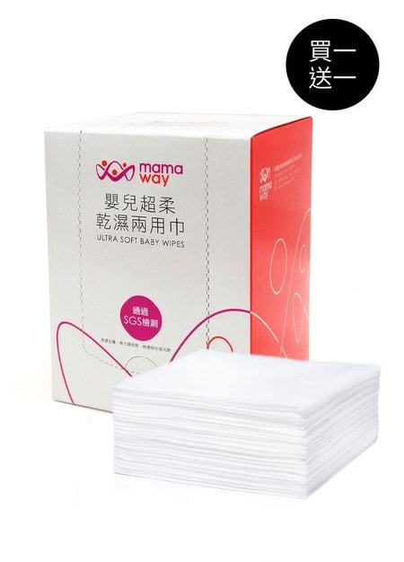 嬰兒超柔乾濕兩用巾 ( 80片/盒 )