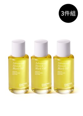Mamaway彈力美膚油(3件組) - 