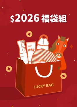 馬年福袋$2026 - 