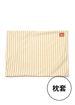 敷料親膚棉嬰兒寶寶枕套 - 黃色