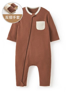 新生兒Q彈雙拉鍊長袖連身衣 - 咖啡
