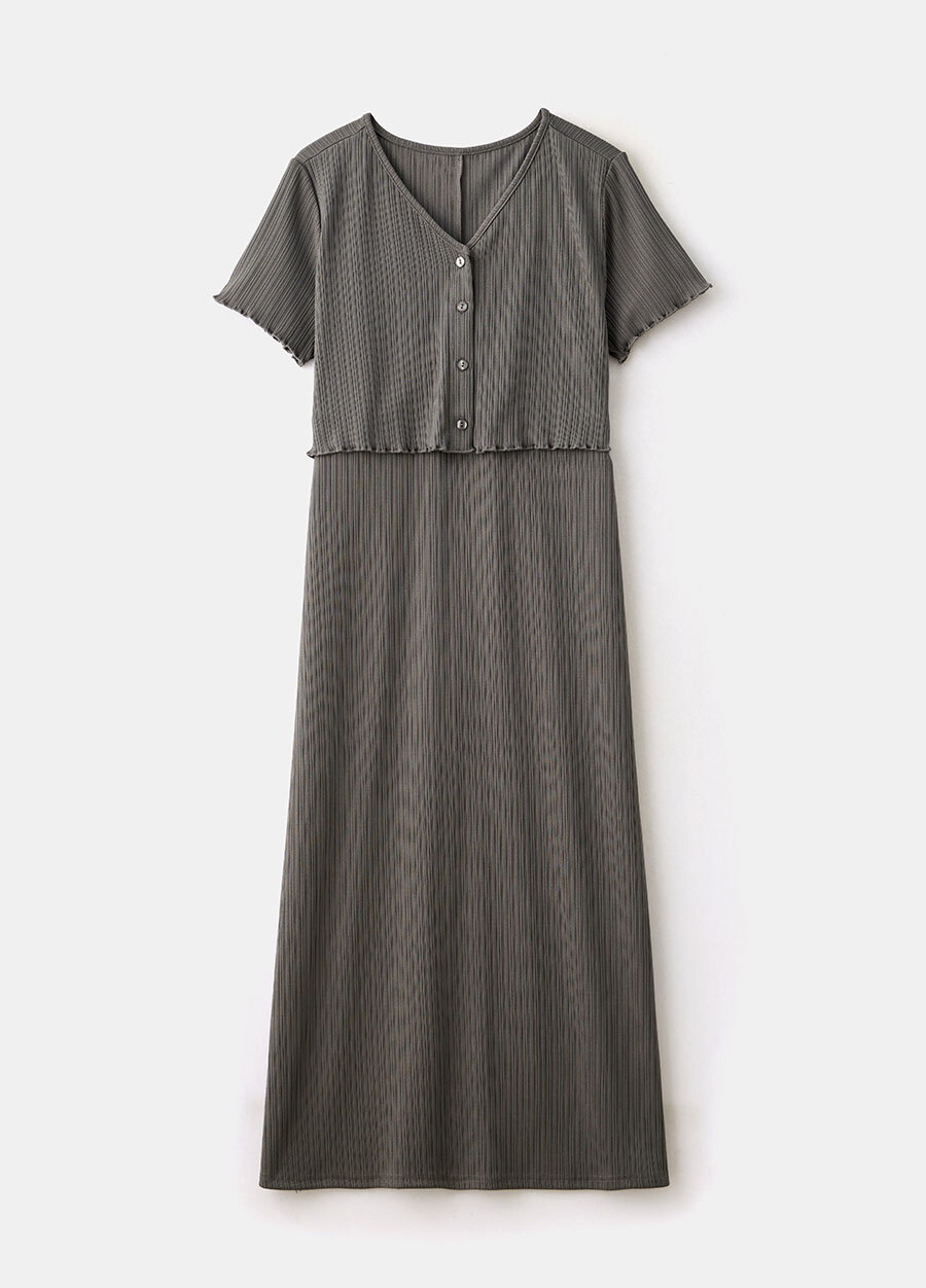 假兩件式開衩裙孕哺套裝