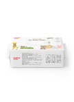 嬰兒超柔乾濕兩用巾 ( 80片×3包 )