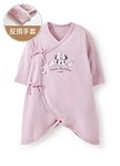 新生兒 迪士尼蓄熱保溫蝴蝶衣-米妮與好朋友