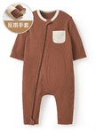 新生兒Q彈雙拉鍊長袖連身衣