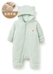 新生兒造型絨毛拉鍊長袖連身衣