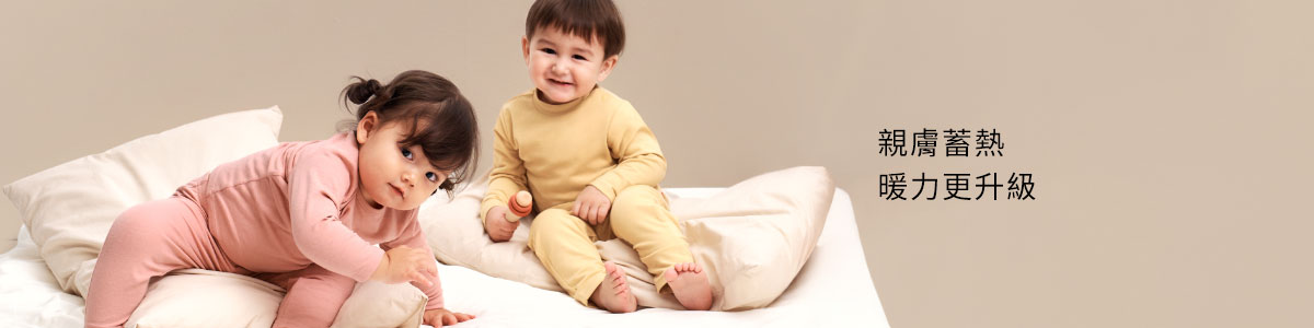 新生兒衣服/包巾、寶寶服飾