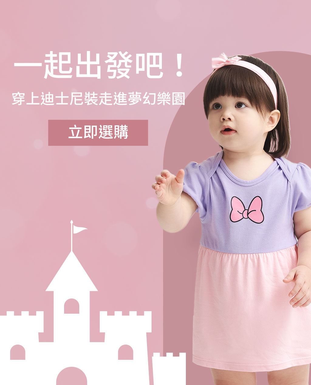 mamaway 小小麻豆