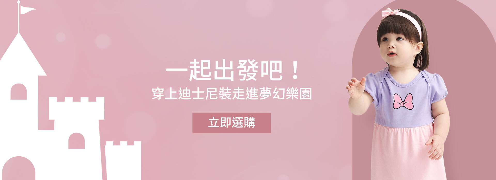 mamaway 小小麻豆