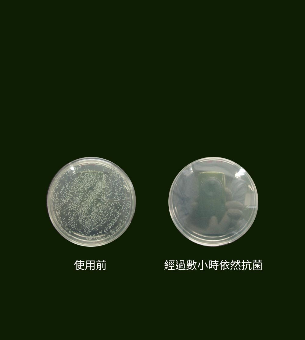 mamaway抗菌噴霧