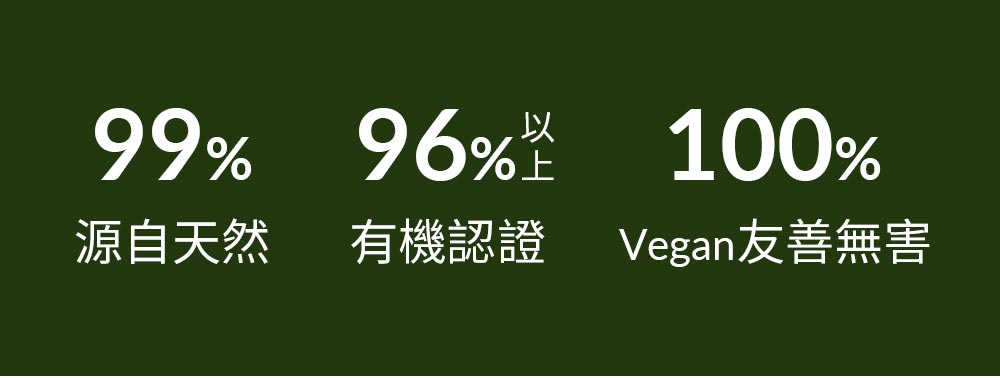 mamaway嬰兒舒緩保濕乳液