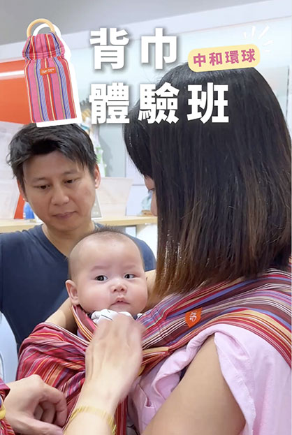 帶寶寶搭飛機出國有很難嗎