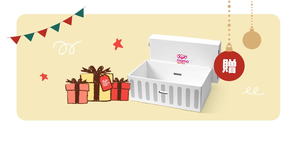 芬蘭箱伴你智慧育兒 芬蘭箱伴你智慧育兒