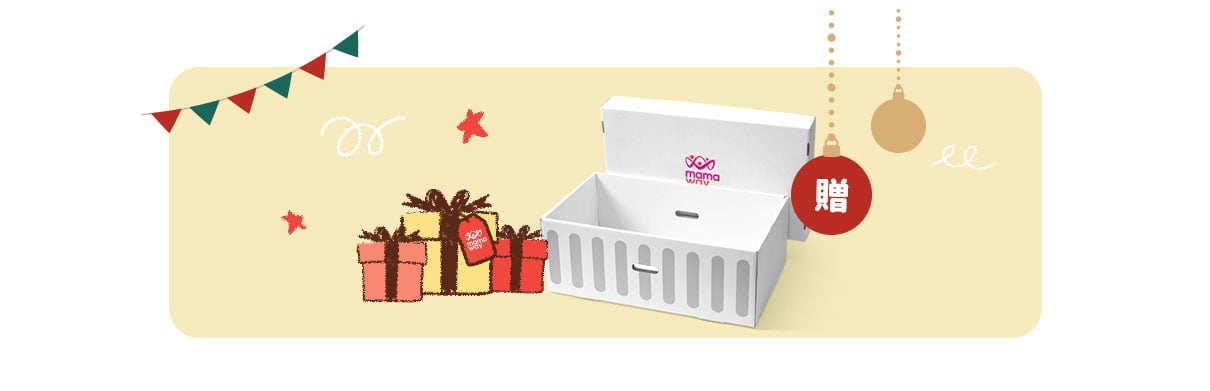 芬蘭箱伴你智慧育兒 芬蘭箱伴你智慧育兒