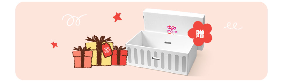 芬蘭箱伴你智慧育兒