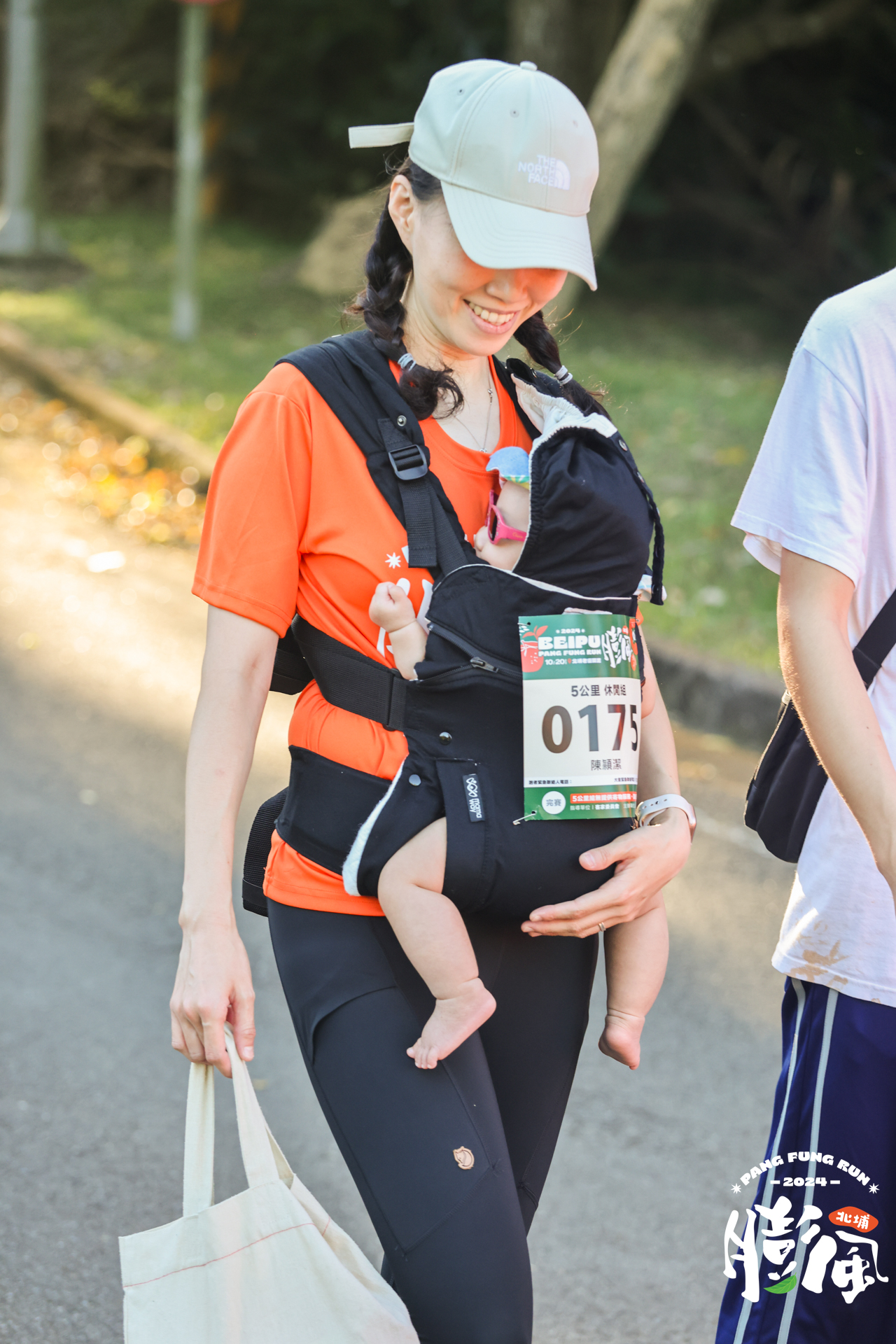 路跑不缺席 路跑不缺席