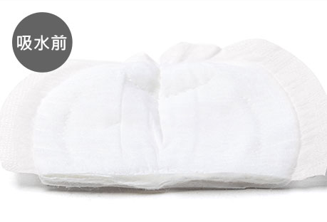 3倍瞬吸鎖水
					防溢乳墊