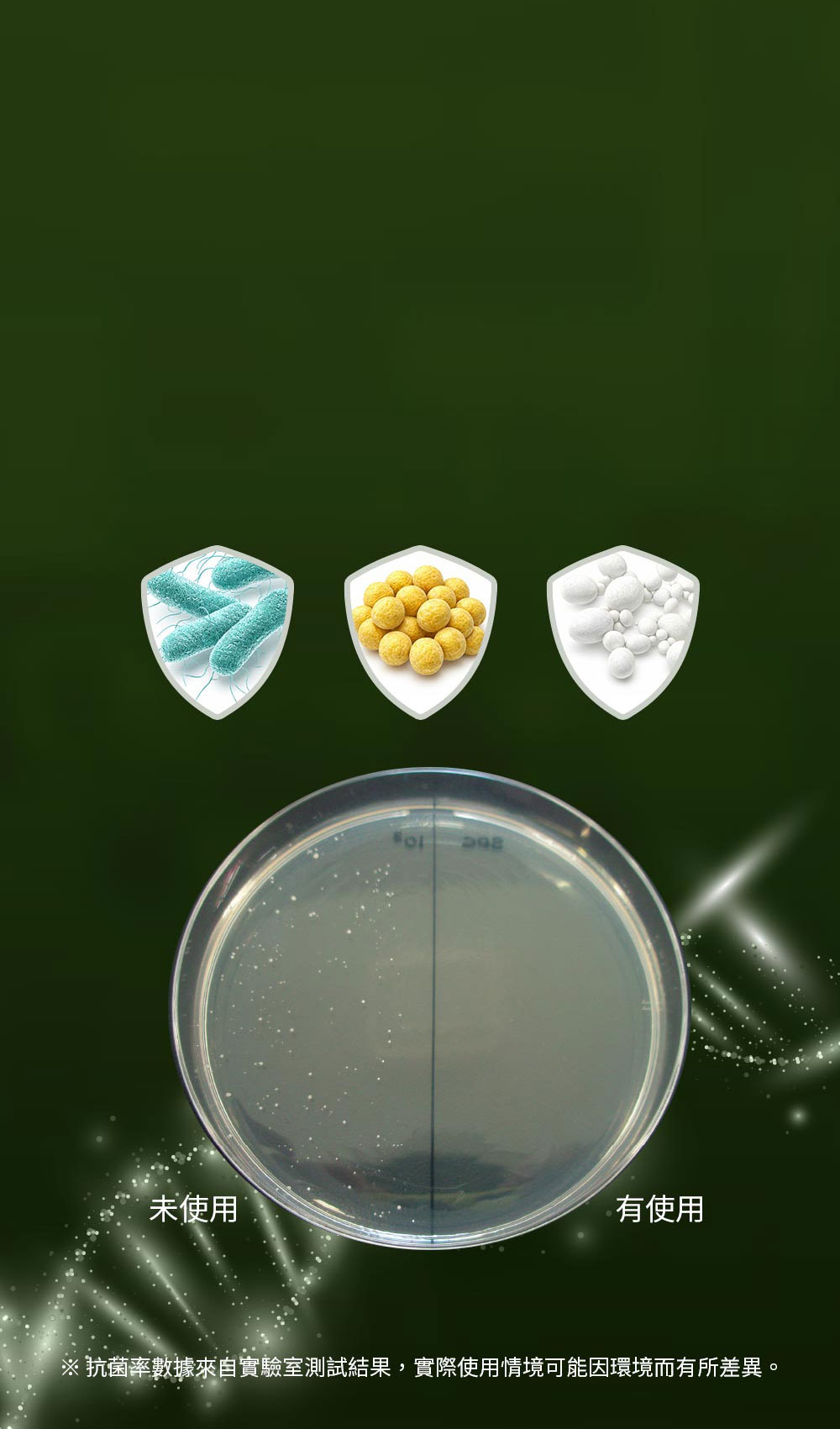 mamaway 抗菌濕巾-隨身包