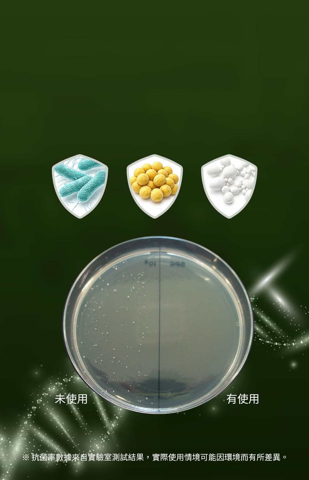 mamaway 抗菌濕巾-隨身包