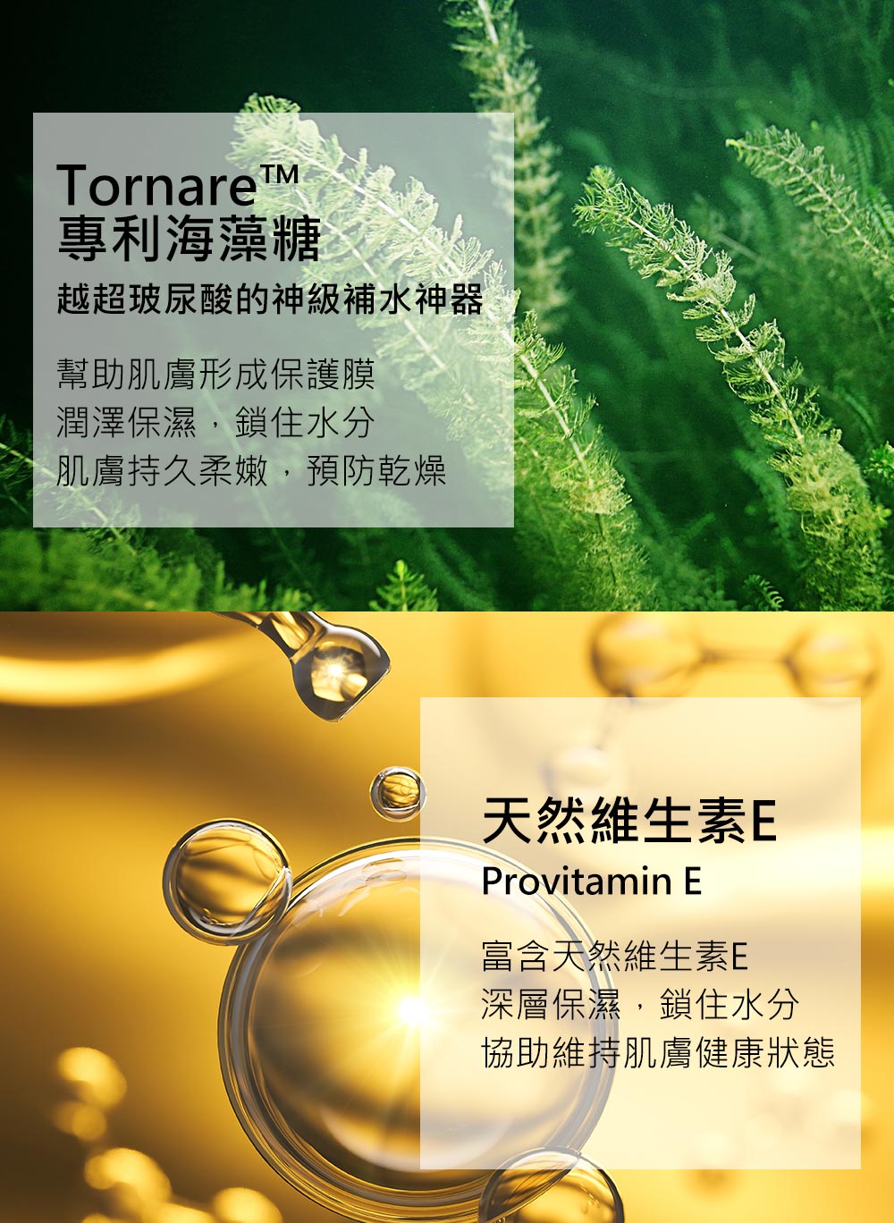 Mamaway 嬰兒B5修護屁屁霜