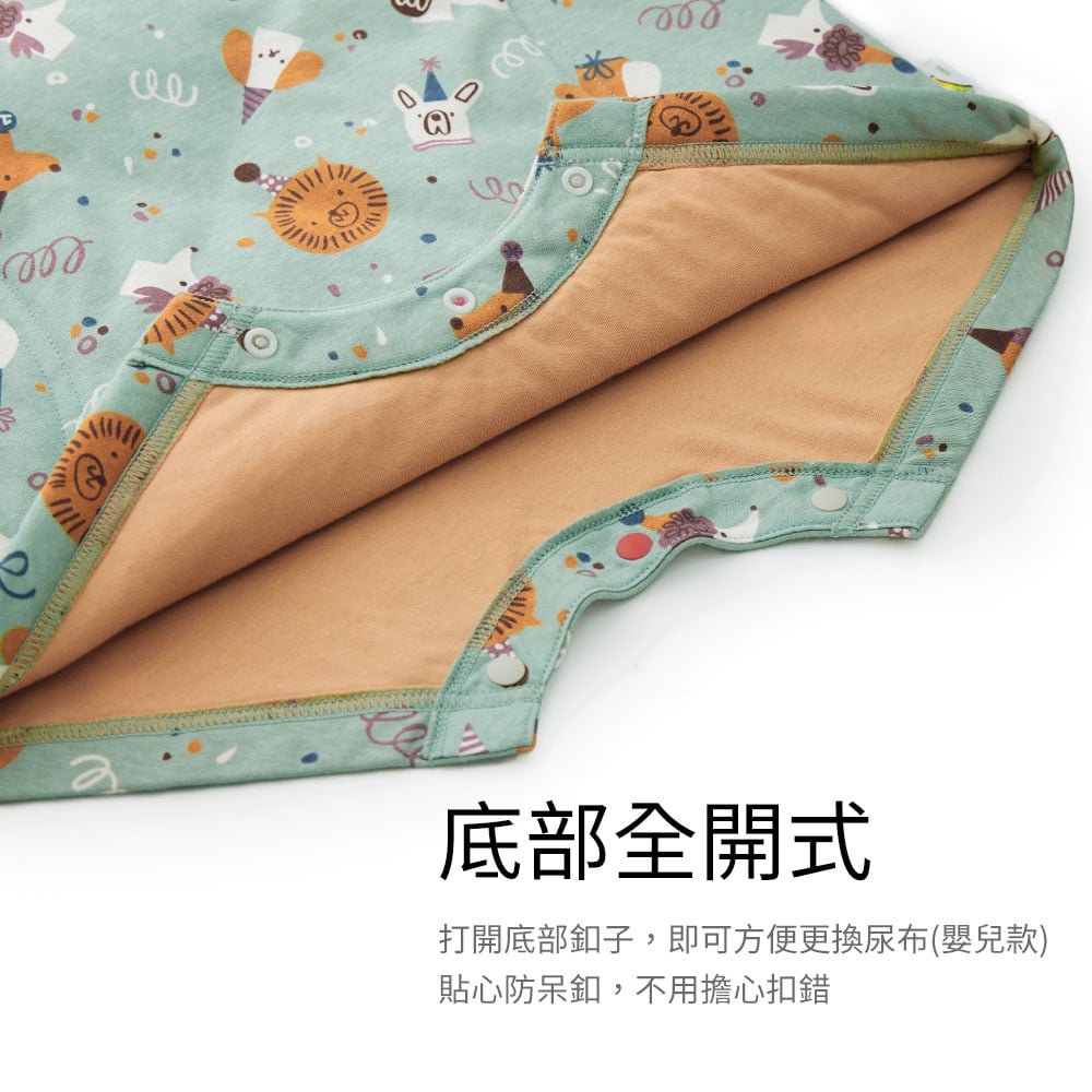 抗菌防踢被再進化 冷氣房加倍防護