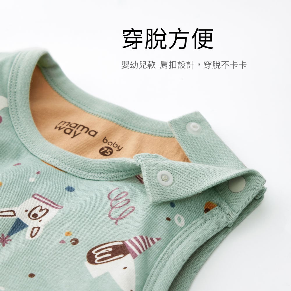 抗菌防踢被再進化 冷氣房加倍防護