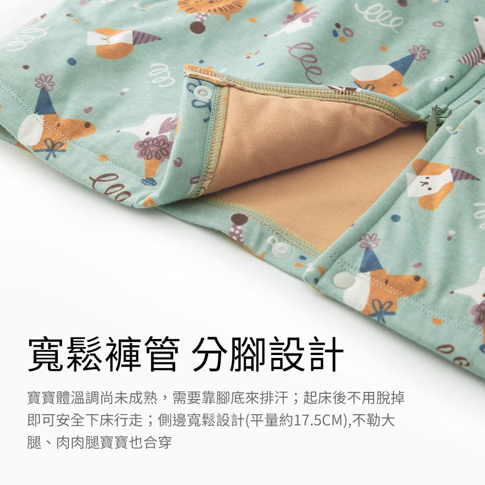 抗菌防踢被再進化 冷氣房加倍防護