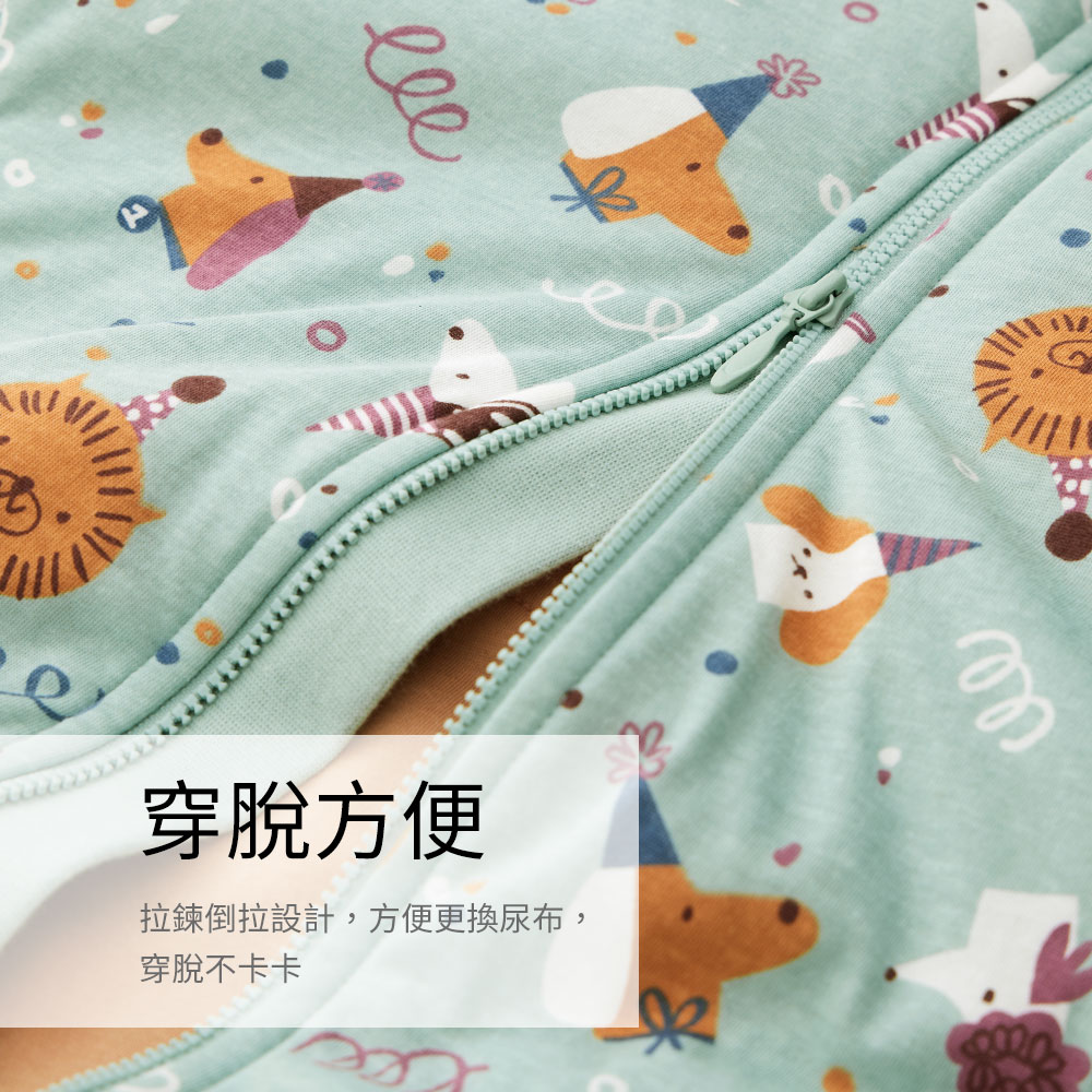 抗菌防踢被再進化 冷氣房加倍防護