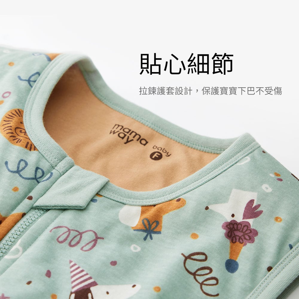 抗菌防踢被再進化 冷氣房加倍防護