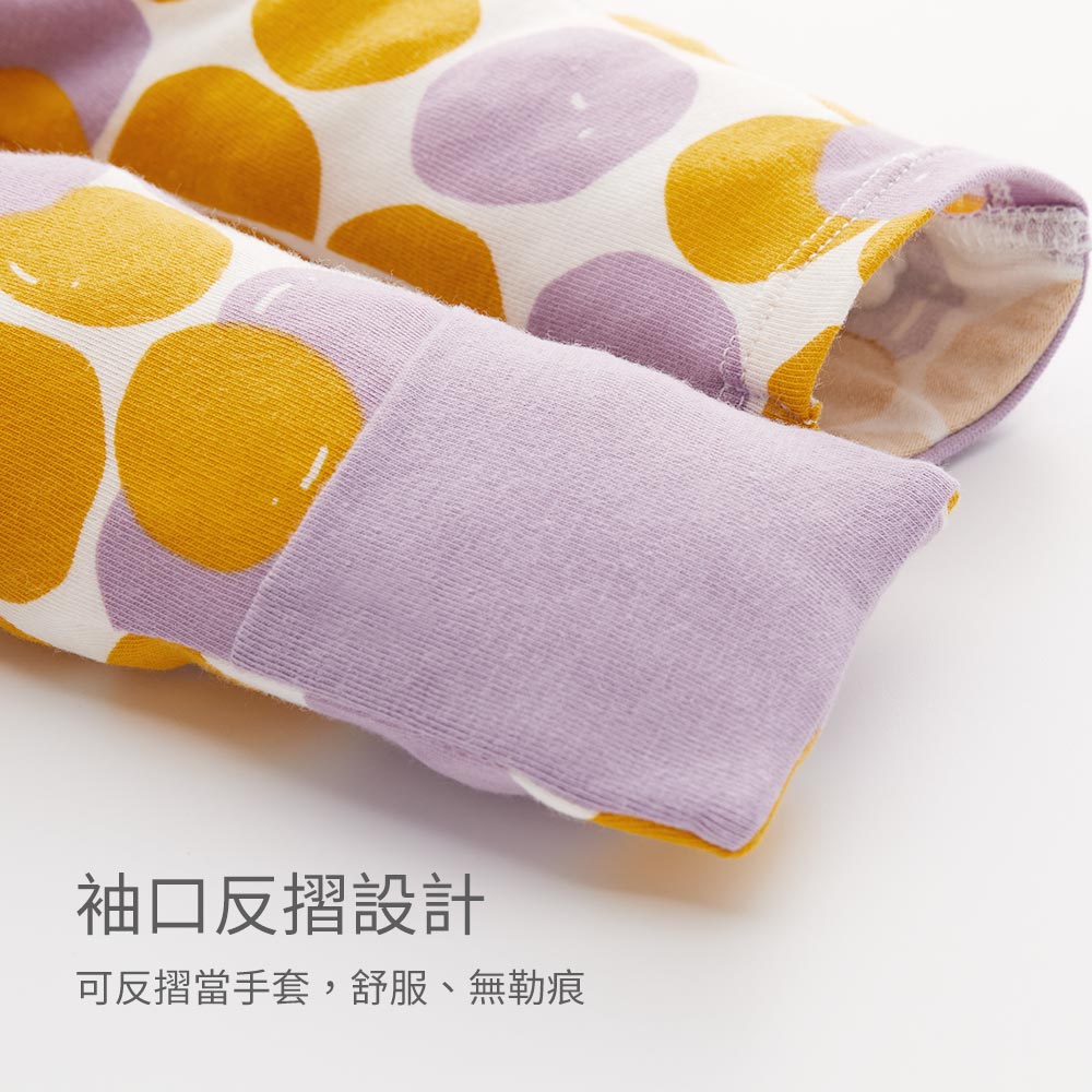 新生兒長袖連身衣-芋圓