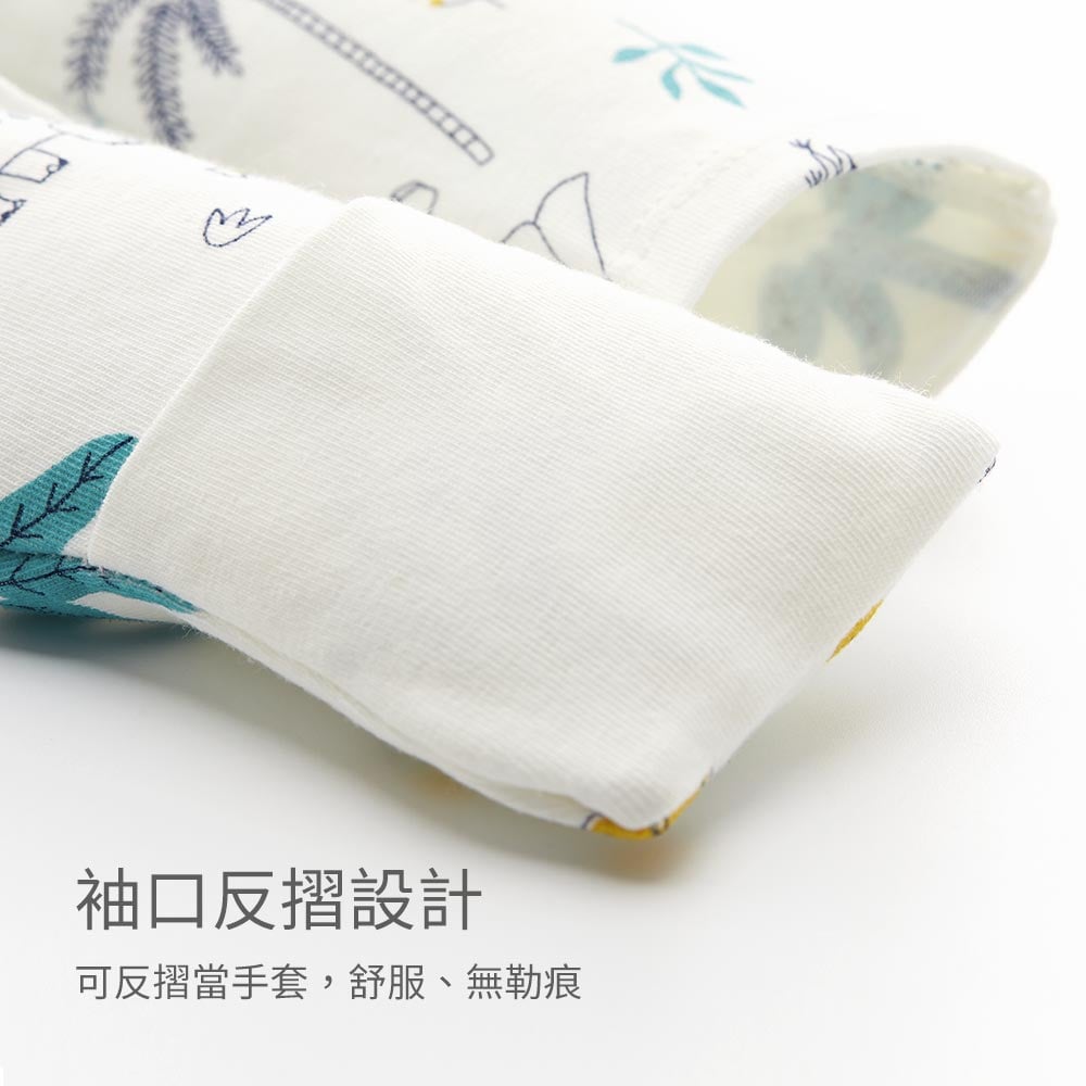 新生兒 Q彈棉質蝴蝶衣(2入)-線條恐龍