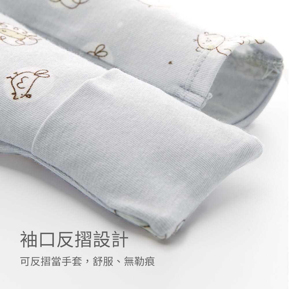 新生兒Q彈棉質蝴蝶衣(2入)-點點動物園 新生兒Q彈棉質蝴蝶衣(2入)-點點動物園