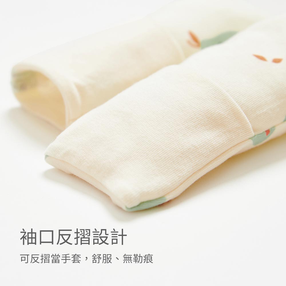 新生兒Q彈棉質長袖包屁衣-西洋梨 新生兒Q彈棉質長袖包屁衣-西洋梨