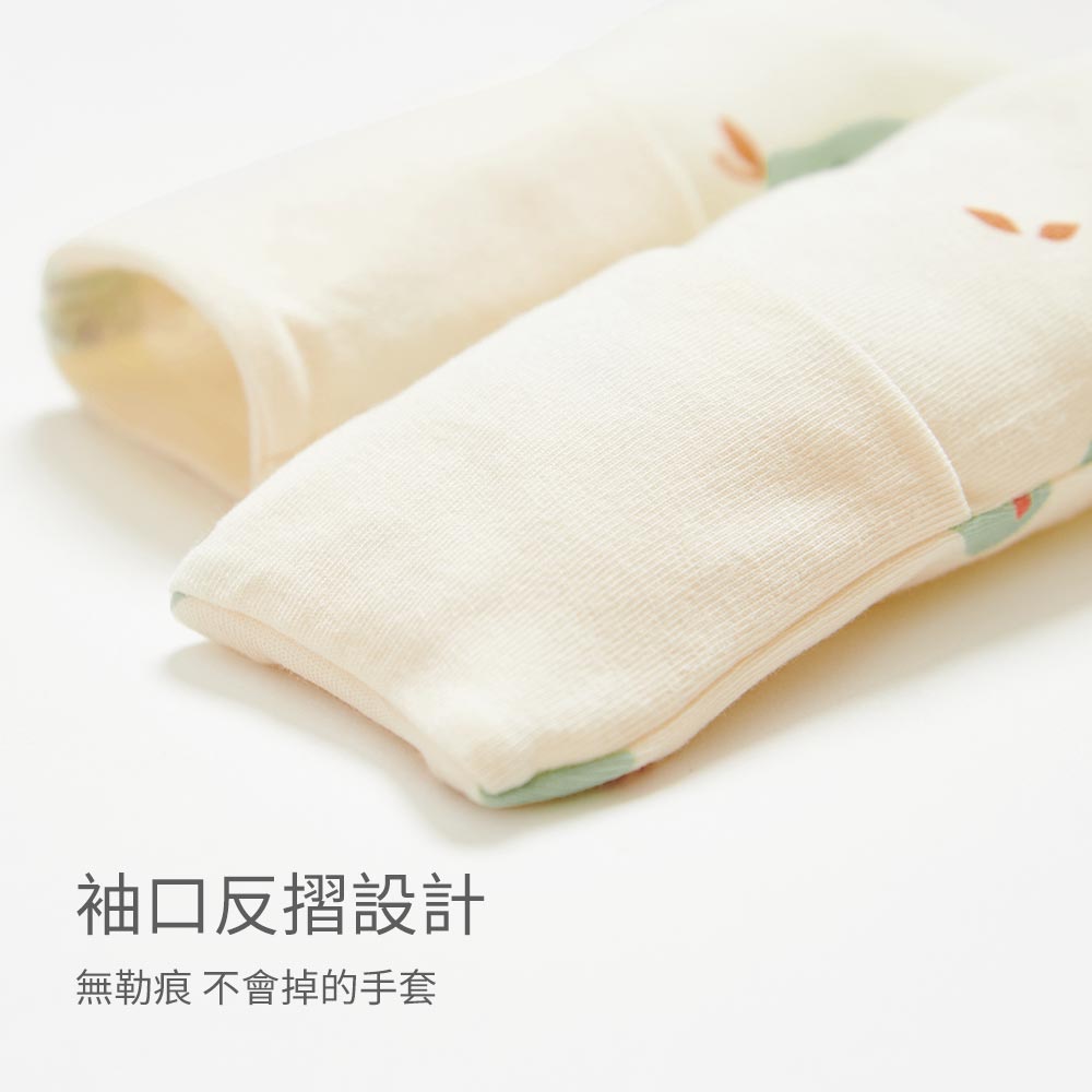 新生兒Q彈棉質長袖包屁衣-西洋梨 新生兒Q彈棉質長袖包屁衣-西洋梨