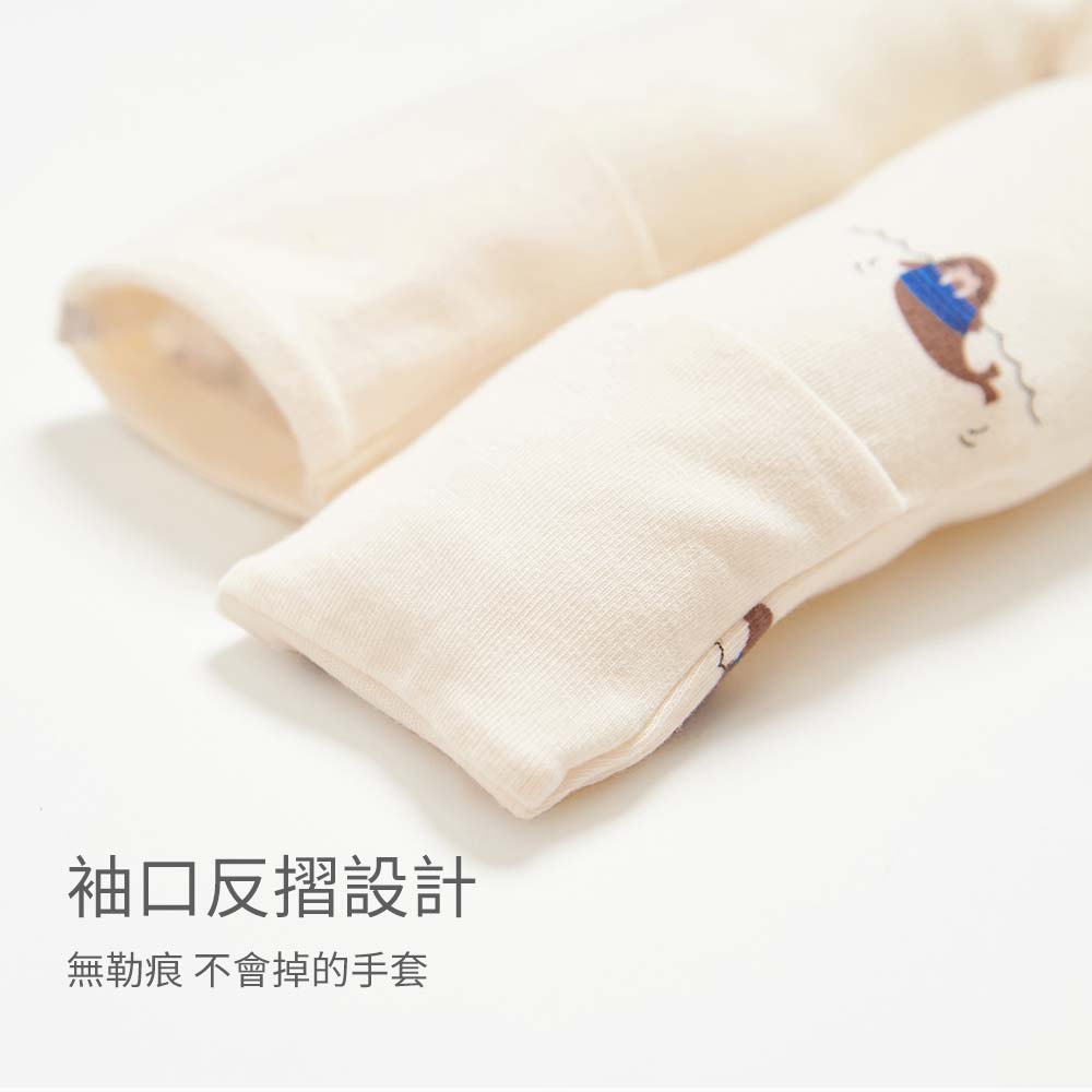 新生兒Q彈棉質長袖包屁衣-海象 新生兒Q彈棉質長袖包屁衣-海象