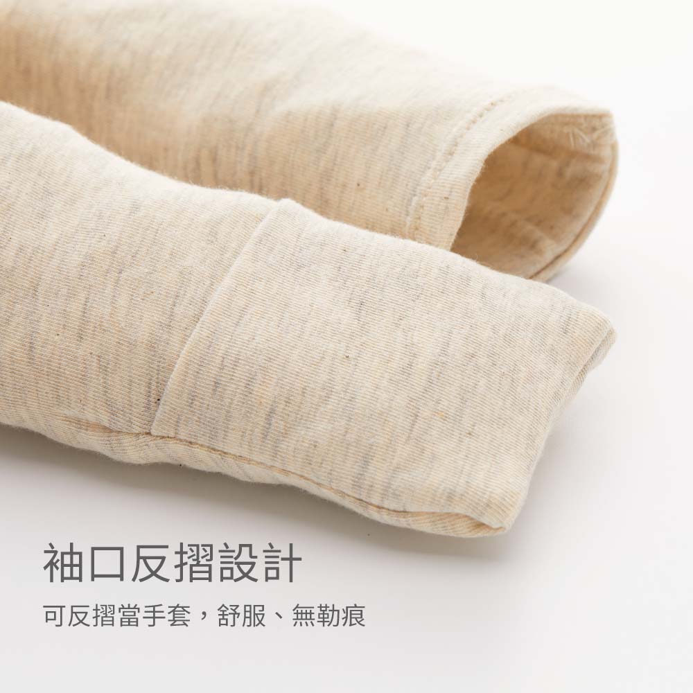 新生兒 Q彈棉質長袖包屁衣-NO1 新生兒 Q彈棉質長袖包屁衣-NO1