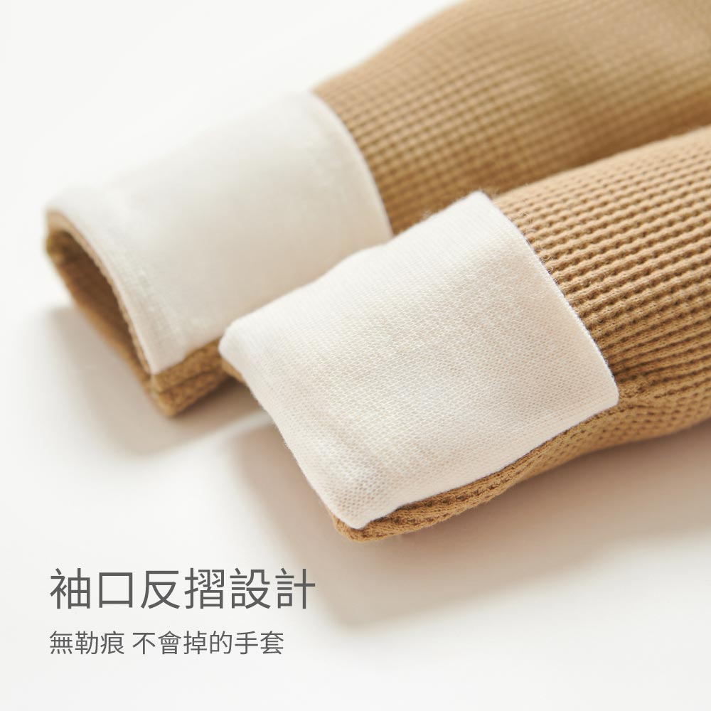 新生兒 華夫格長袖連身衣