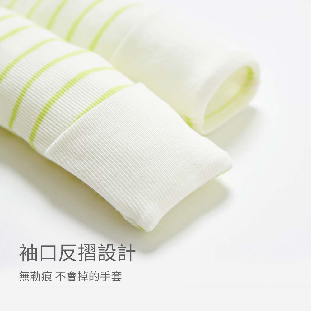 新生兒 Q彈橫紋長袖包屁衣