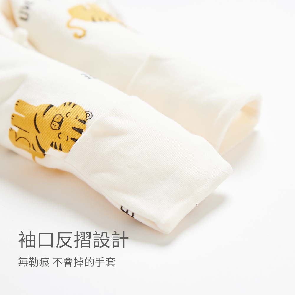 新生兒 Q彈棉質蝴蝶衣-老虎