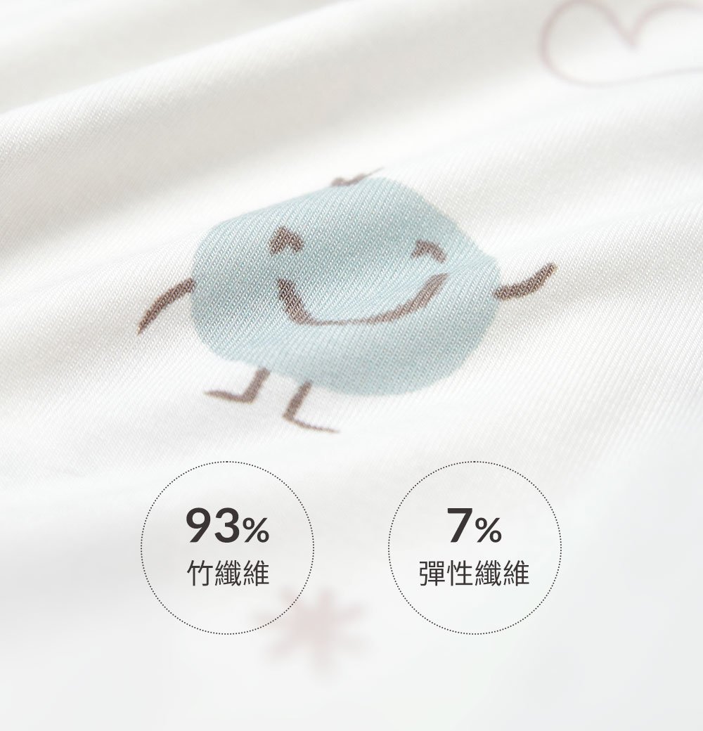 mamaway蝴蝶包巾